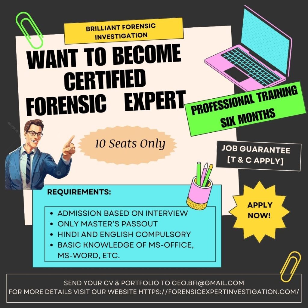 forensic internship