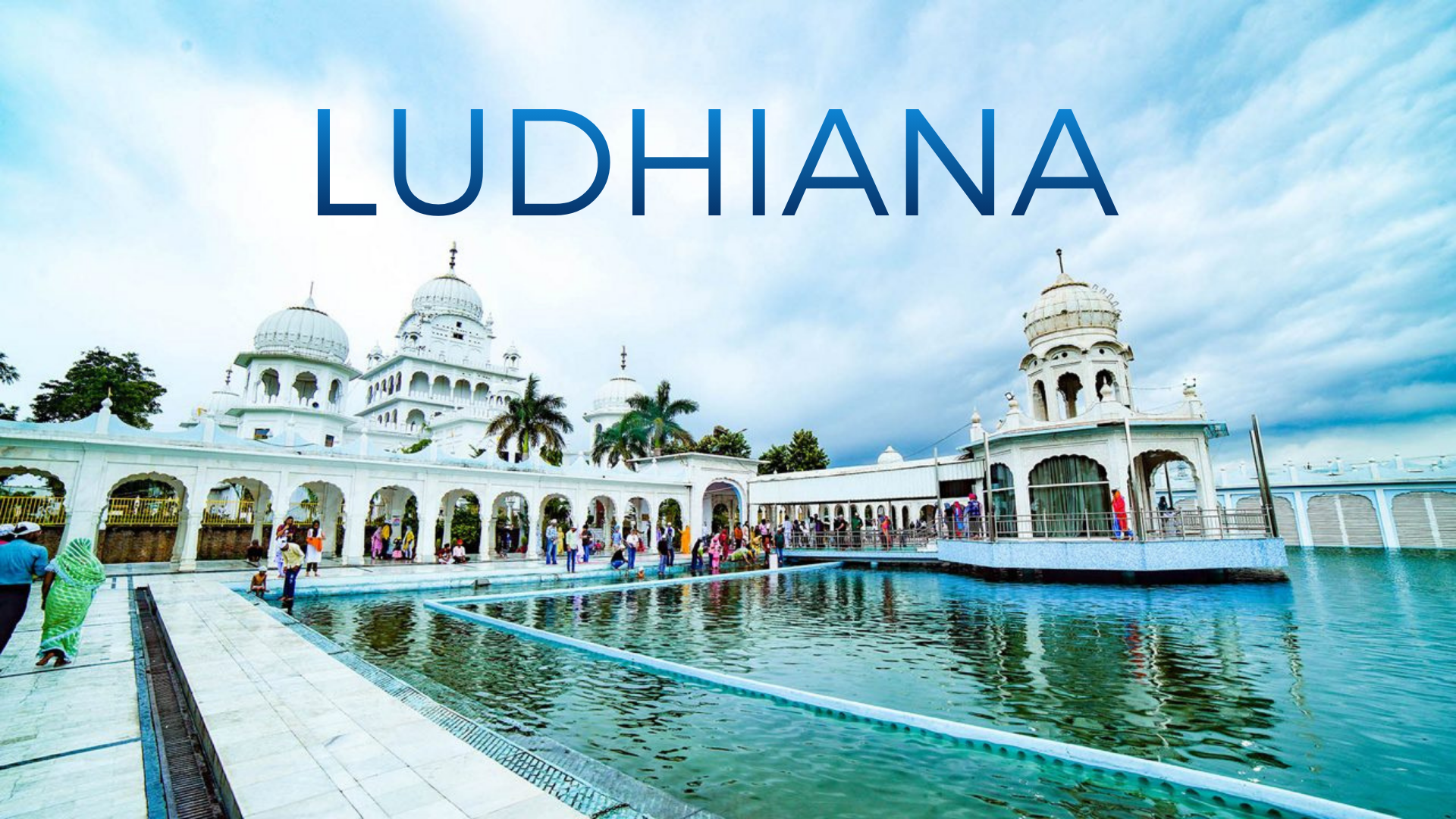 FORENSIC SERVICES LUDHIANA - PUNJAB