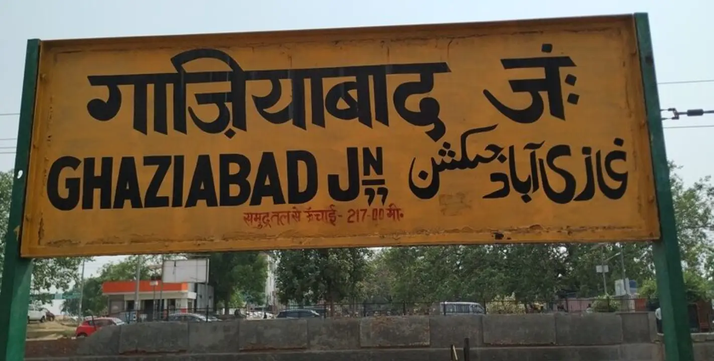 HANDWRITING EXPERT IN GHAZIABAD